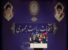 زیدآبادی از شش نامزد تاییدصلاحیت شده توسط شورای نگهبان رونمایی کرد