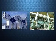 اینجا هم پای پول در میان است!