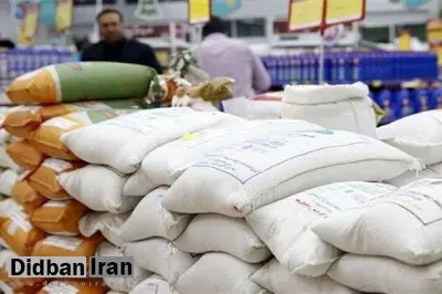 قیمت شکر نرخهای مصوب را شکست