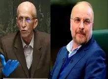 قالیباف بر نبود نام بیژن نوباوه در لیست مشترک با جبهه پایداری تاکید داشت