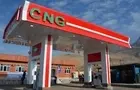 سوخت‌گیری رایگان CNG در بیشتر جایگاه‌های تهران