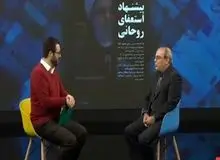 انتقاد سایت نزدیک به "احمدتوکلی" به برخورد مجری شبکه افق با عباس عبدی/ مگر جلسه محاکمه عبدی و اصلاح‌طلبان بود؟