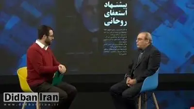 انتقاد سایت نزدیک به "احمدتوکلی" به برخورد مجری شبکه افق با عباس عبدی/ مگر جلسه محاکمه عبدی و اصلاحطلبان بود؟
