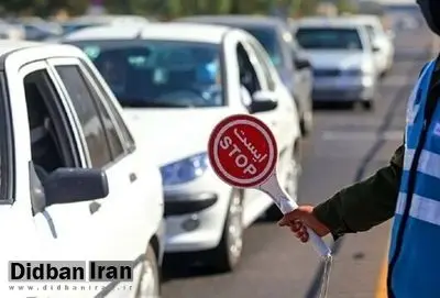 ترافیک سنگین در برخی ورودیهای تهران