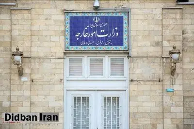 روزنامه جمهوری اسلامی: شنیده ایم دولت سایه، پشت تصمیمات وزارت خارجه است/ وزیرخارجه نباید از هیچکس تاثیر بپذیرد
