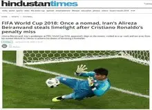 این روزها همه درباره بیرانوند حرف می‌زنند +عکس