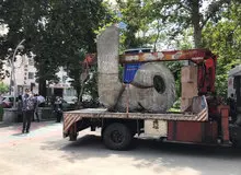 «ما» به‌میان مردم بازگشت/ گــزارشی از حذف یک کلمه سنگی از طهران