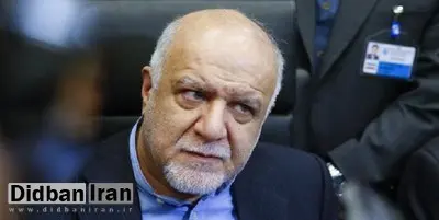 متن شکایت جمعی از نمایندگان مجلس از وزیر نفت به رؤسای سه قوه/ زنگنه قصد ضربه زدن به نظام را داشت/ تحمل ایشان به هیچوجه به صلاح کشور نیست