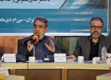 افزایش ظرفیت نگهداری معتادان متجاهر تا ۸ هزار نفر در استان تهران/ انجام توافقنامه جدید برای جلوگیری از ورود مهاجرت غیرقانونی به کشور