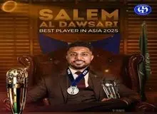 سالم الدوساری، ستاره الهلال، بهترین بازیکن سال آسیا شد