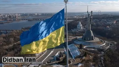 اوکراین یادداشت تفاهم با ایران درمورد لغو روادید برای دارندگان گذرنامه‌های دیپلماتیک را فسخ کرد