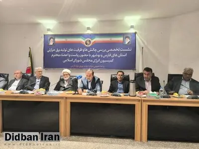پیشبینیها برای تامین سوخت نیروگاهها در فصل سرما انجام شده است