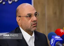 ارایه 70 میلیون خدمات به مردم توسط سازمان ثبت اسناد و املاک