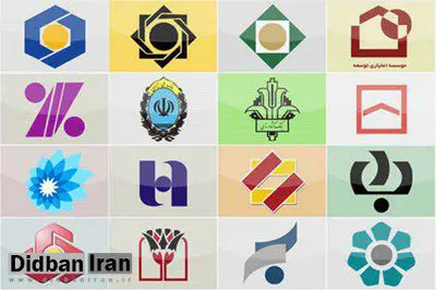 نظرسنجی بانک مرکزی کلید خورد؛ عملکرد شبکه بانکی زیر تیغ مشتریان