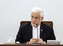 عارف: دیپلماسی ورزشی می‌تواند حلقه وصل ملت‌ها و امت‌ها باشد