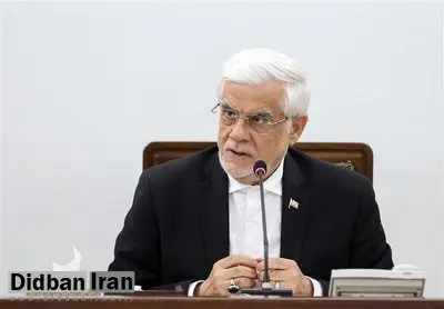 عارف: دیپلماسی ورزشی می‌تواند حلقه وصل ملت‌ها و امت‌ها باشد