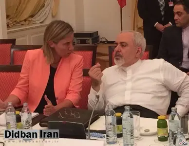 فدریکا موگرینی بازداشت شد