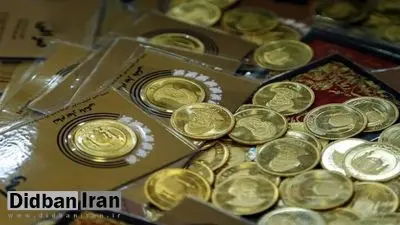 جدیدترین قیمت انواع سکه و طلا | امروز ۱۵ اردیبهشت ۱۴۰۴
