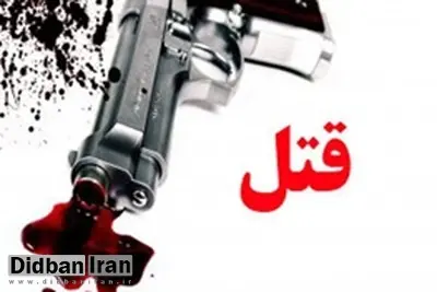 محاکمه جوانی که پس از قتل، گوشهای زن را برید و برای اثبات وفاداری به همسرش هدیه داد/ قاتل ۲نفر دیگر