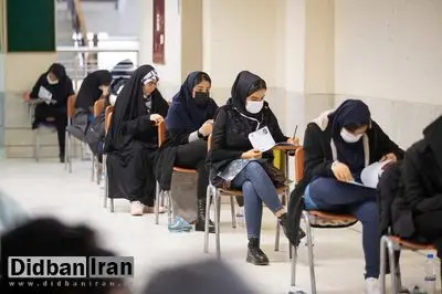حداکثر سن شرکت در آزمون استخدامی ۴۰ سال است