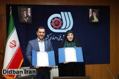 بنیاد شهید و امور ایثارگران با سازمان آموزش فنی و حرفه‌ای تفاهم‌نامه همکاری امضا کردند