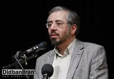 لنکرانی: ریشه بسیاری از بیماری‌های جسمی در آسیب‌های روانی است
