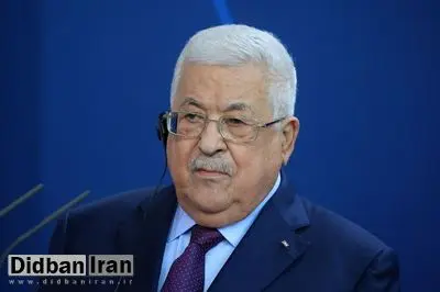«محمود عباس» انتخابات سراسری در فلسطین را به پس از جنگ غزه موکول کرد