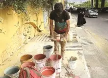  تحصیل به شرط کار / بیش از ٤٥ درصد دانشجویان در دانشگاه های غیر دولتی تحصیل می کنند
