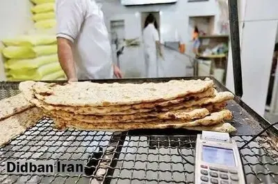 اختیار تعیین قیمت نان به استانداران واگذار میشود/ هر استانی متناسب با وضعیت و شرایط خود، نرخ انواع نان را در یک دوره زمانی مشخص میکند
