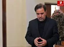 وزیر راه عزادار شد