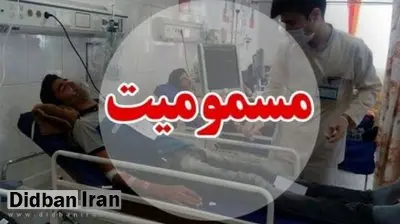مسمومیت ۳۱ نفر با مشروبات الکلی در دزفول؛ یک نفر فوت کرد