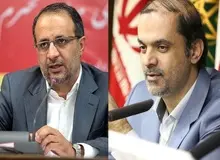 مدیرعامل ایمیدرو برکنار شد