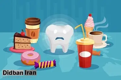 این ۱۰ ماده غذایی، دندانهای شما را زرد می کند+اسامی