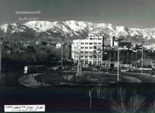 میدان ۲۴ اسفند تهران ۶۷ سال پیش+عکس 