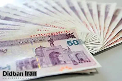طلب کمیته ملی المپیک بابت بودجه سال ۹۵