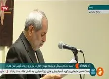 حضور دادستان تهران در دادگاه رسیدگی به متهمان اخلال در توزیع و واردات گوشی تلفن همراه
