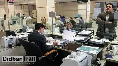 ادارات کدام استانها روز شنبه تعطیل است؟