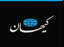 واکنش کیهان به تصدی کتابخانه ملی توسط مسجدجامعی: او هم پادوی خاتمی است، هم خلافکار، هم حامی فراماسونری