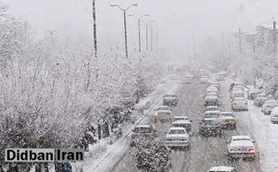 ورود سامانه بارشی جدید به ایران از چهارشنبه