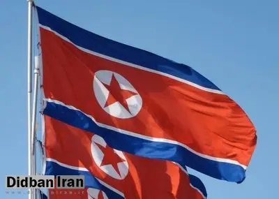 سازمان ملل: کره شمالی ۳۰۰ میلیون دلار رمز ارز سرقت کرده است