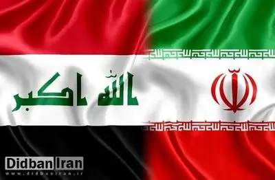 لاریجانی با رئیس پارلمان عراق دیدار کرد + عکس