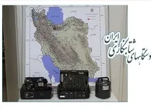 شبکه شتاب نگاری ایران آنلاین نیست
