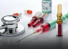 هرآنچه باید در مورد نوروبیون بدانید
