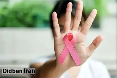 در ۲۰ سال آینده، میزان ابتلا به سرطان پستان ۱.۵ برابر میشود