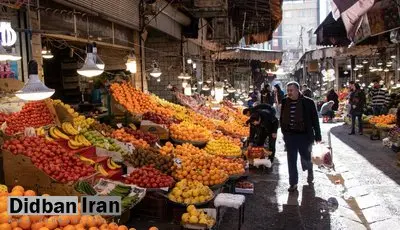 خرید میوه شب عید ۵۰ درصد کاهش داشت