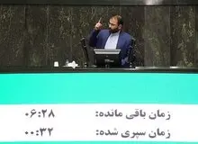 مجلس انقلابی علیه شبکه نمایش خانگی/ محفوظی: سریال های شبکه نمایش خانگی ضد دین و در پی عادی سازی فحشاست/ در این ۸ سال امر به معروف و نهی از منکر تعطیل بود