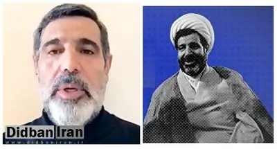  برادر قاضی منصوری: برادرم ۲ روز منتظر هماهنگی برای بازگشت به ایران بود، هیچ کس دنبالش نمی رفت /هیچ کس پیگیر بازگشت جنازه برادرم نیست 
