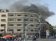 آتش سوزی در چهاراره ولیعصر تهران+ عکس

