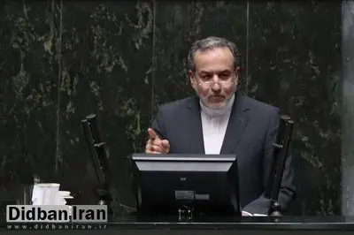 عراقچی: از ظرفیت دیپلماسی عمومی و رسانه‌ای علیه اسرائیل استفاده شد