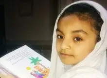 دادستان نظامی استان هرمزگان:ماموری که به دختر ۱۲ ساله در شهرستان بستک تیراندازی کرده بود، شناسایی شده